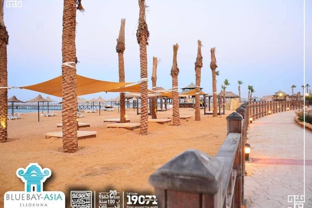 Amazing Chalet At Bluebay Asian Resort Pool View - Families Only Ain Sukhna Extérieur photo