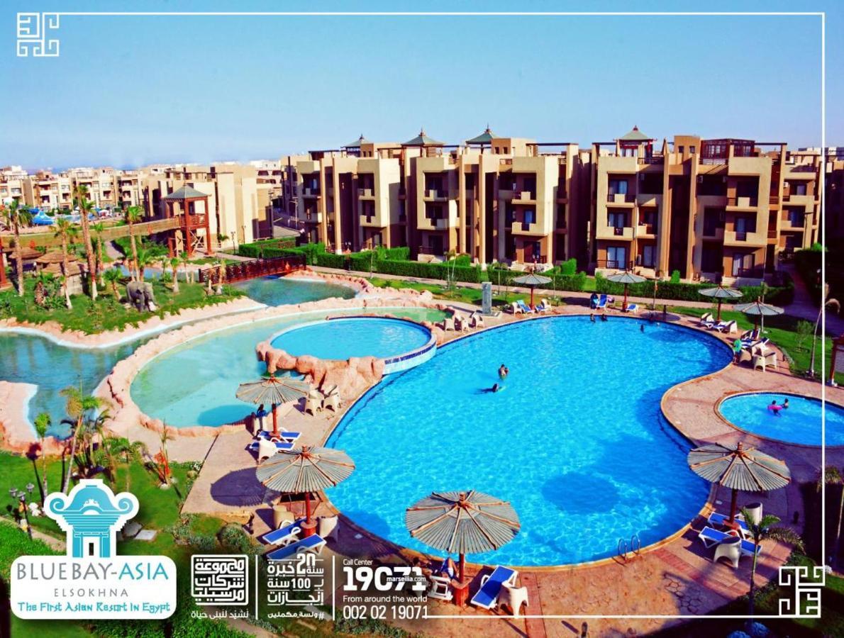 Amazing Chalet At Bluebay Asian Resort Pool View - Families Only Ain Sukhna Extérieur photo